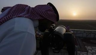 تحري هلال شوال 2026 في السعودية