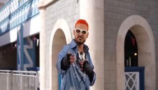 ضيف رامز جلال الحلقة 28