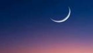 موعد العيد الصغير 2026 في مصر.. الجمعة أول أيام العيد وفق الحسابات الفلكية