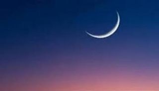 موعد العيد الصغير 2026 في مصر