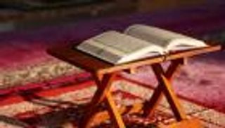 ماذا نفعل إذا لم نختم القرآن في رمضان؟ 