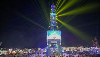 عيد الفطر 2026 في الإمارات