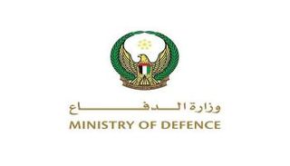 شعار وزارة الدفاع الإماراتية