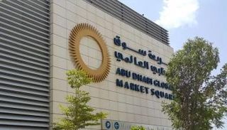 سوق أبوظبي العالمي
