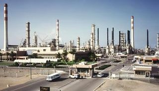 مصفاة سامرف - أرشيفية