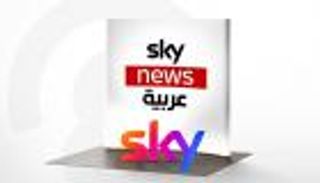 IMI: اتفاقية &laquo;سكاي نيوز عربية&raquo; ممتدة حتى 2027 وتجديدها يخضع للإجراءات المعتادة