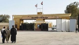 معبر رفح -أرشيفية