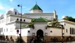 مسجد باريس يعلن رسميا موعد عيد الفطر في فرنسا