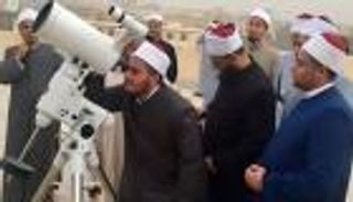 هل العيد الجمعة ولا السبت؟ كل ما تريد معرفته عن موعد عيد الفطر