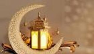 أجمل رسائل عيد الفطر 2026 لمشاركتها على واتساب وفيسبوك