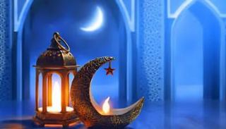 تصميم صور بالذكاء الاصطناعي لعيد الفطر 2026