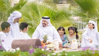 اليوم الدولي للسعادة