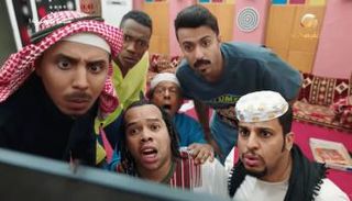 مسلسل شباب البومب 14 الحلقة الأخيرة