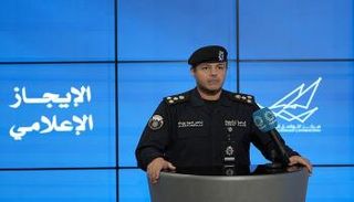 المتحدث باسم الوزارة العميد ناصر بوصليب