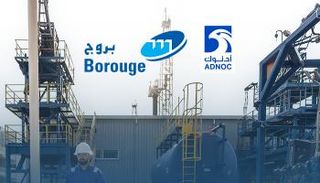 تقدم ملموس في جهود «أدنوك» و«أو إم في»