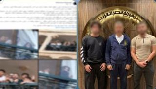 الداخلية تضبط المتهمين