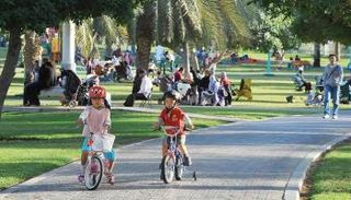 عيد الفطر في حدائق أبوظبي