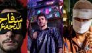 &laquo;برشامة&raquo; يتصدر سباق أفلام عيد الفطر 2026.. و&laquo;إيجي بست&raquo; يلاحقه