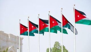 علم الأردن
