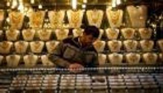 سعر مثقال الذهب اليوم في العراق عيار 21 السبت 21 مارس 2026