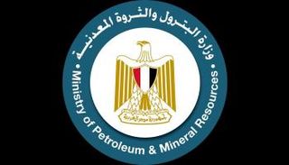شعار وزارة البترول المصرية