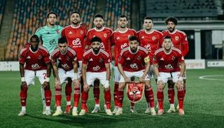 الأهلي المصري