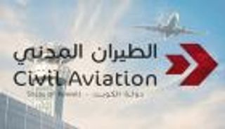 الكويت تحتج رسمياً لدى &laquo;إيكاو&raquo;.. الاعتداءات الإيرانية تعرض الطيران لمخاطر جسيمة