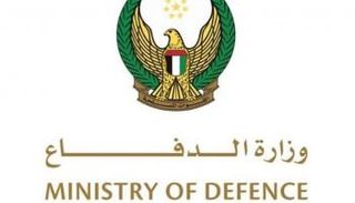 شعار وزارة الدفاع الإماراتية