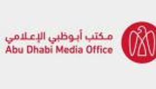 الجهات المختصة في أبوظبي تتعامل مع حادث نتيجة سقوط شظايا بمنطقة الشوامخ
