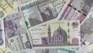 شهادات بنك مصر 2026.. دليل الأنواع والعوائد واختيار الاستثمار المناسب
