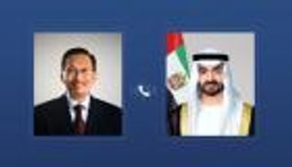 محمد بن زايد يبحث مع رئيس وزراء ماليزيا تطورات الأوضاع بالمنطقة