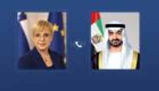 محمد بن زايد يبحث مع رئيسة سلوفينيا علاقات التعاون والتطورات الإقليمية