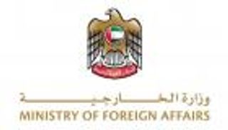 &laquo;انتهاك صارخ&raquo;.. الإمارات تدين بشدة الاعتداء الإيراني الإرهابي الغادر على البحرين