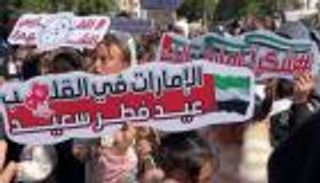 &laquo;الفارس الشهم 3&raquo; تنظم كرنفالا ترفيهيا لأطفال غزة احتفاء بعيد الفطر