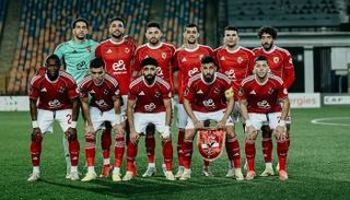 الأهلي المصري