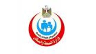 أمطار ورياح قوية متوقعة.. الصحة المصرية ترفع حالة الطوارئ بالمستشفيات
