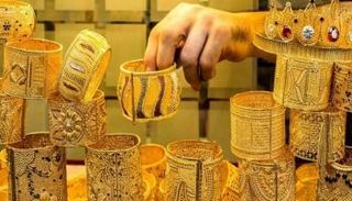 مشغولات ذهبية