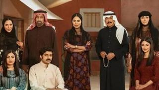مسلسل «شارع الأعشى»