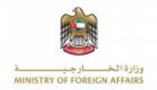 الإمارات تُدين الهجمات الإيرانية الإرهابية الغادرة على كردستان العراق