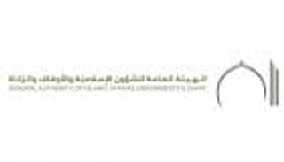 بسبب الطقس.. &laquo;الشؤون الإسلامية&raquo; بالإمارات تدعو لإقامة الصلوات في البيوت
