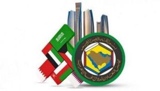 تضامن دولي مع دول مجلس التعاون الخليجي