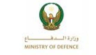 الدفاعات الجوية الإماراتية تتصدى لـ9 طائرات مسيرة إيرانية