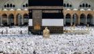 موعد إجازة عيد الأضحى 2026 في مصر.. العطلة الرسمية الأطول