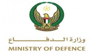 شعار وزارة الدفاع الإماراتية