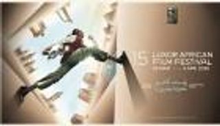 افتتاح مهرجان الأقصر الدورة 15 بحضور نجوم السينما الأفريقية