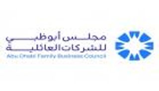 أبوظبي تعزز استقرار الشركات العائلية.. لجان لفض النزاعات تدعم الاستدامة والنمو