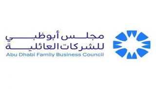 مجلس أبوظبي للشركات العائلية - وام