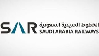 الخطوط الحديدية السعودية