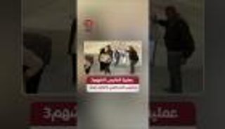 &laquo;الفارس الشهم 3&raquo; تستجيب لفلسطيني احترقت خيمته