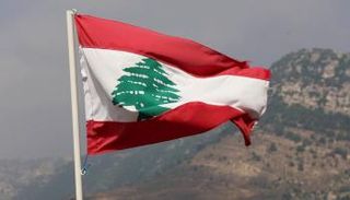 علم لبنان